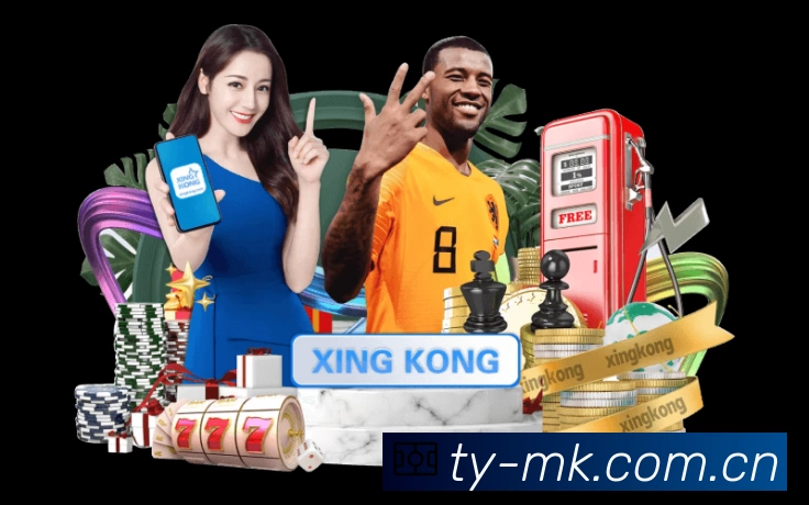 MK体育App 多场景观赛截图