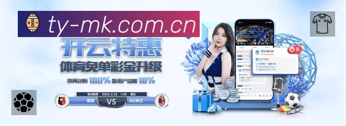 数据分析功能